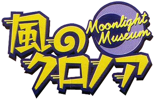 Kaze no Klonoa: Moonlight Museum logo