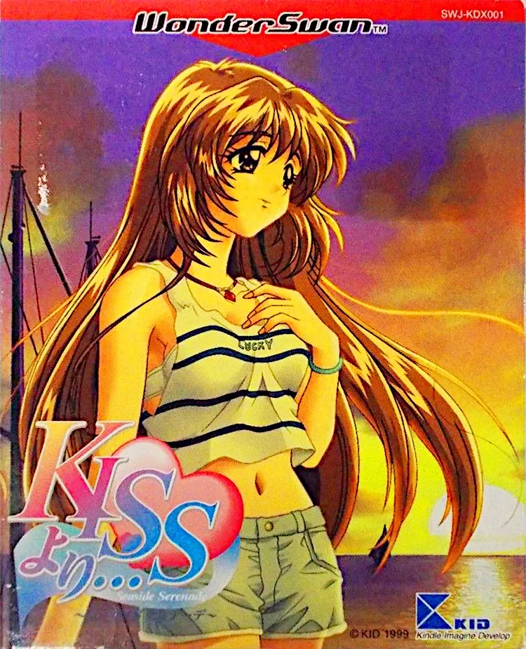 KISS Yori... Seaside Serenade box art