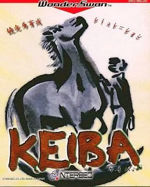 Kyousouba Ikusei Simulation: Keiba box art