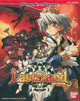 Last Stand box art