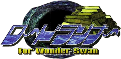 Lode Runner for WonderSwan logo