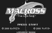 Macross: True Love Song screenshot