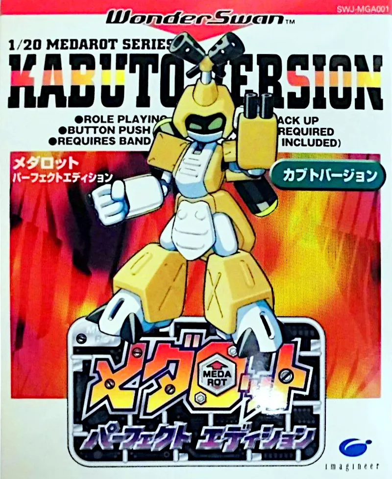 Medarot Perfect Edition: Kabuto Version box art