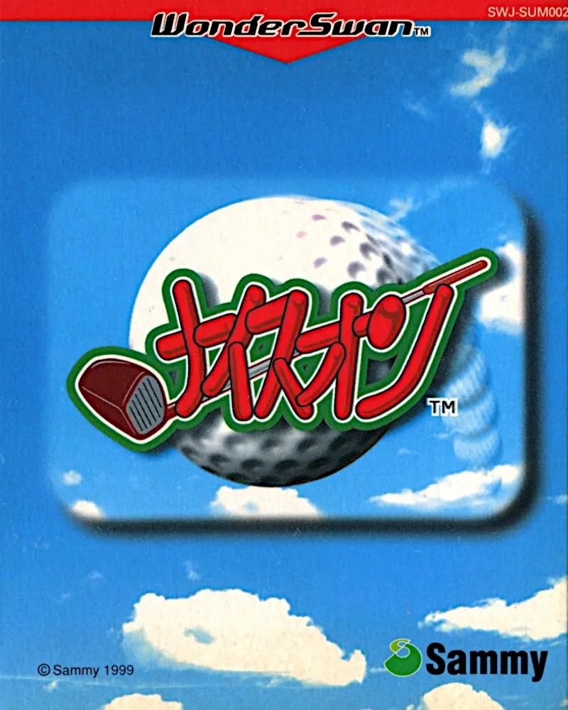 Nice On box art