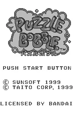 Puzzle Bobble screenshot