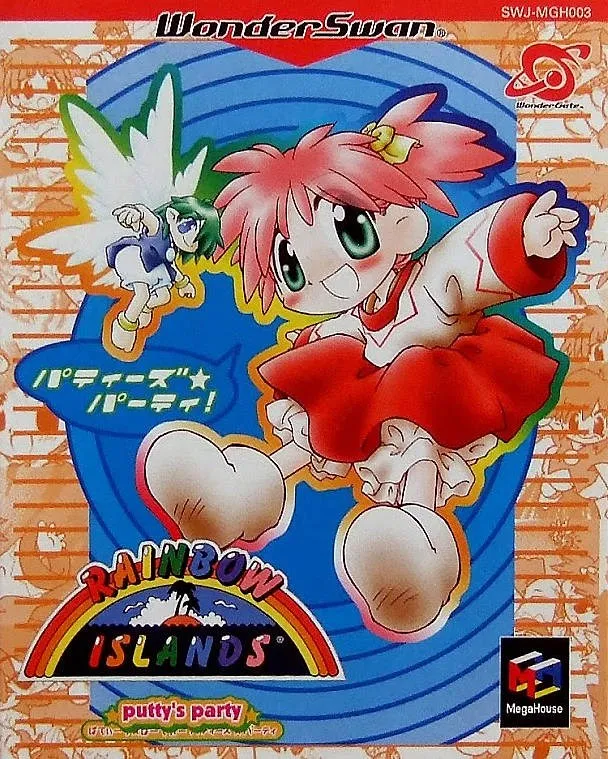 Rainbow Islands: Putty's Party box art