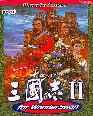 Sangokushi II for WonderSwan box art