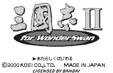 Sangokushi II for WonderSwan screenshot