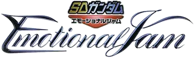 SD Gundam: Emotional Jam logo