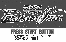 SD Gundam: Emotional Jam screenshot