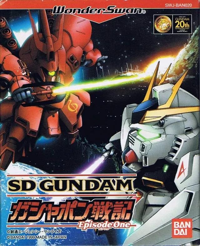 SD Gundam: Gashapon Senki Episode 1 box art