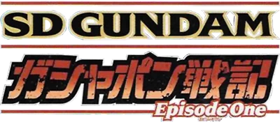 SD Gundam: Gashapon Senki Episode 1 logo