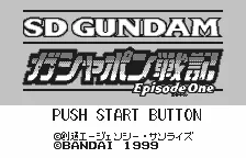SD Gundam: Gashapon Senki Episode 1 screenshot