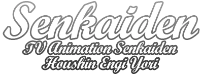 Senkaiden: TV Animation Senkaiden Houshin Engi Yori logo