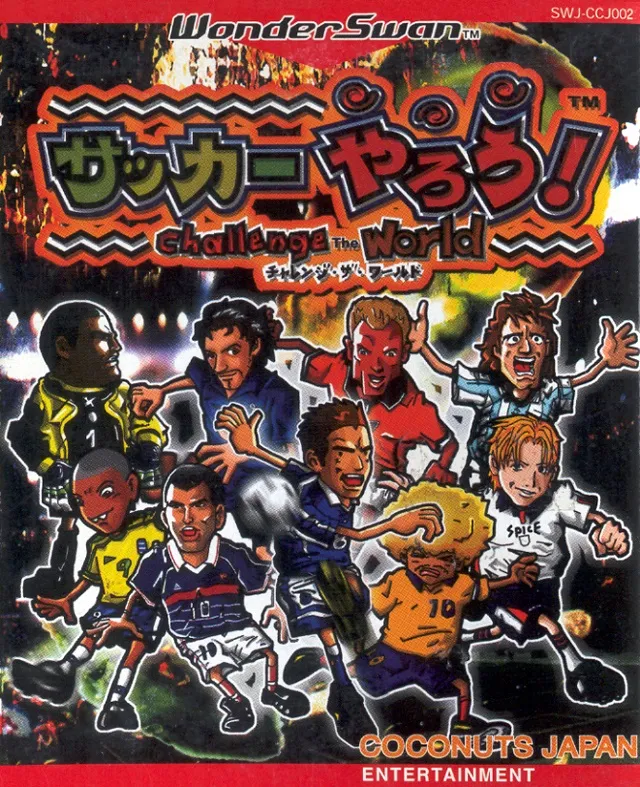 Soccer Yarou!: Challenge the World box art