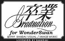 Sotsugyou: Graduation for WonderSwan screenshot