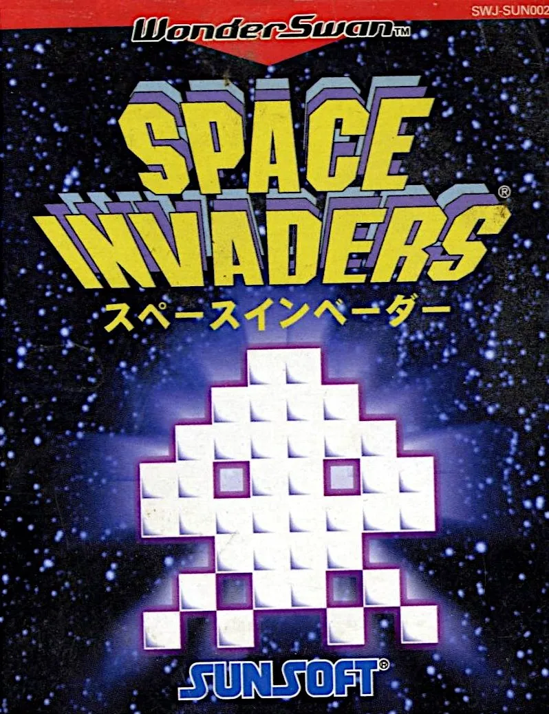 Space Invaders box art
