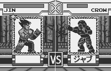 Backdrop artwork for Tekken Card Challenge