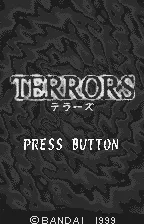 Terrors screenshot