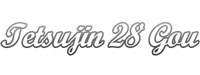 Tetsujin 28 Gou logo