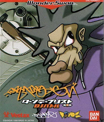 Turntablist: DJ Battle box art