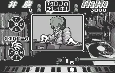 Backdrop artwork for Turntablist: DJ Battle