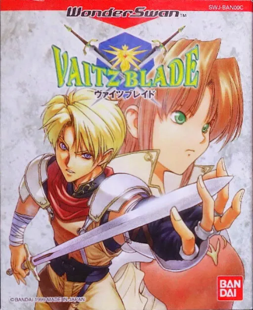 Vaitz Blade box art