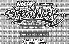 Wuz↑b? Produce: Street Dancer screenshot
