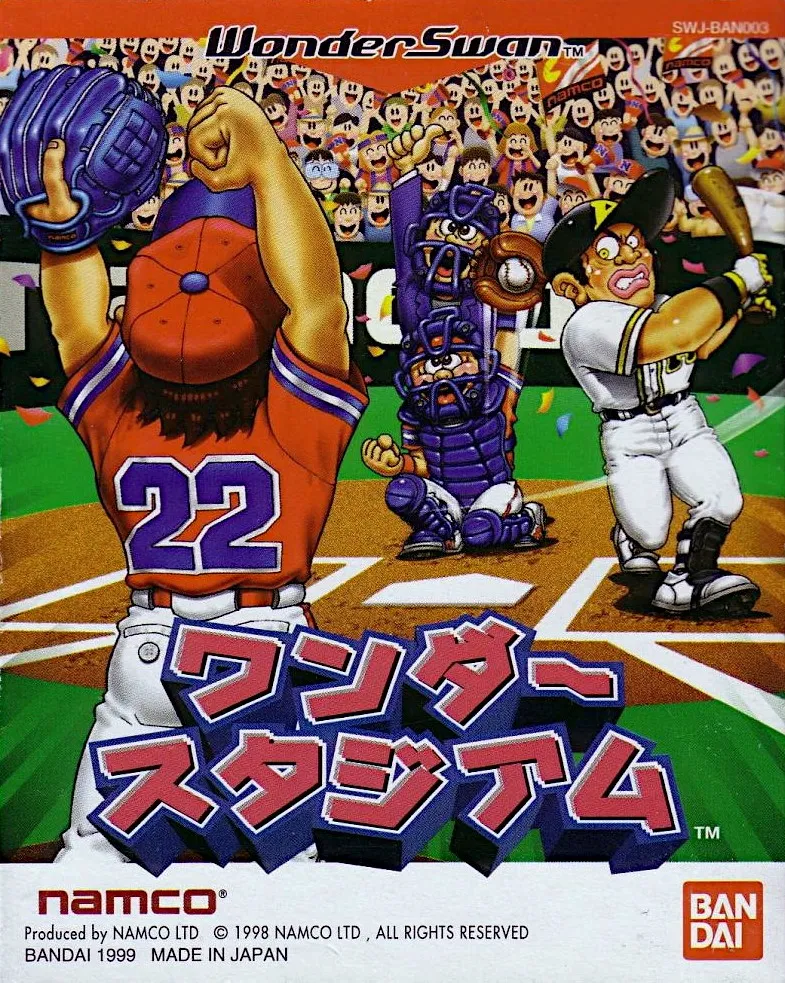 Wonder Stadium box art