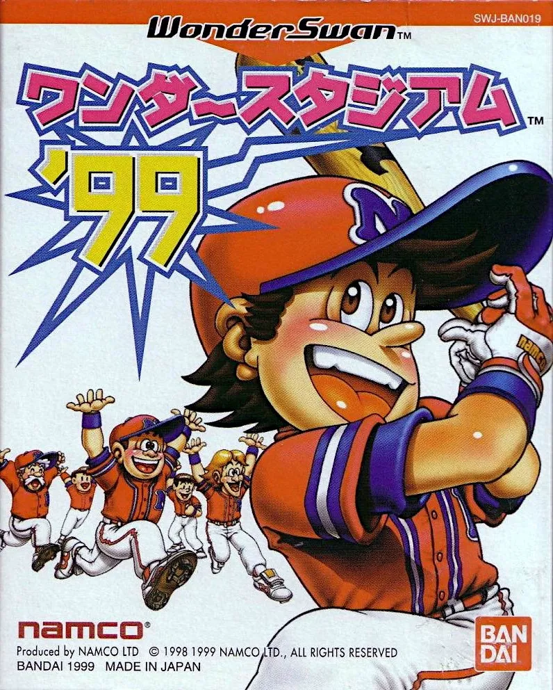 Wonder Stadium '99 box art