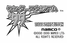 Wonder Stadium '99 screenshot