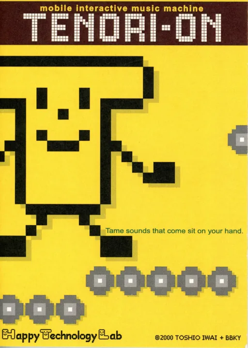 Tenori-on cover art for WonderSwan