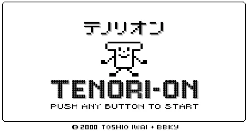 Tenori-on title screen